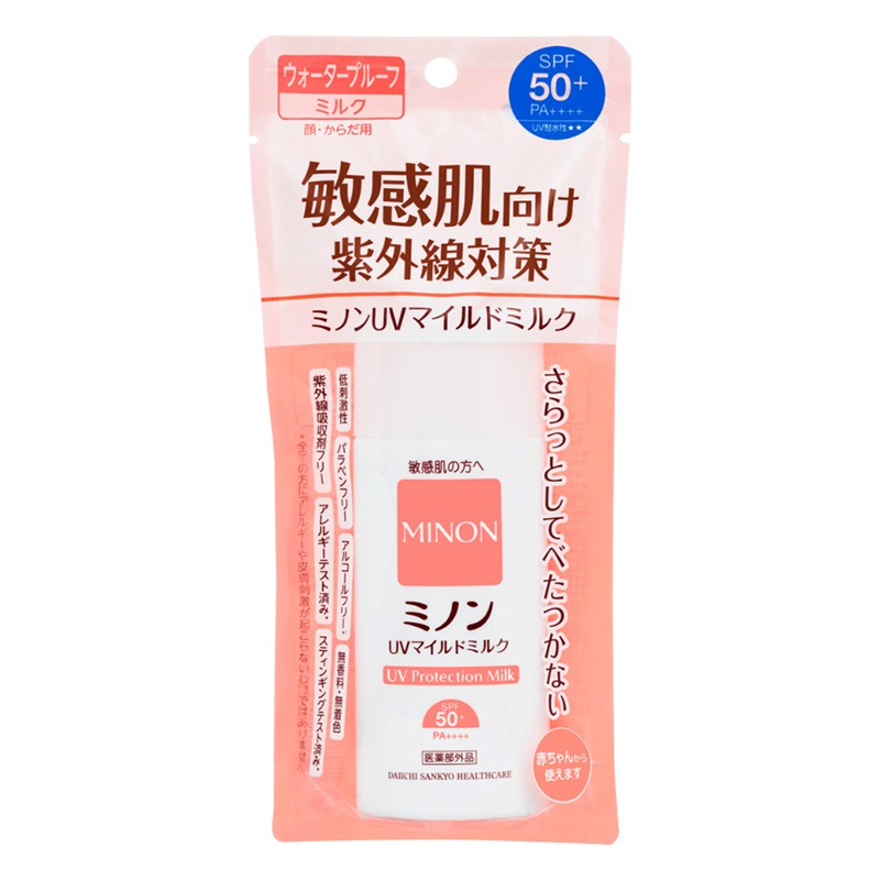�ߥΥ� UV�ޥ���ɥߥ륯80ml  SPF50+ PA++++ ��컰���إ륹����