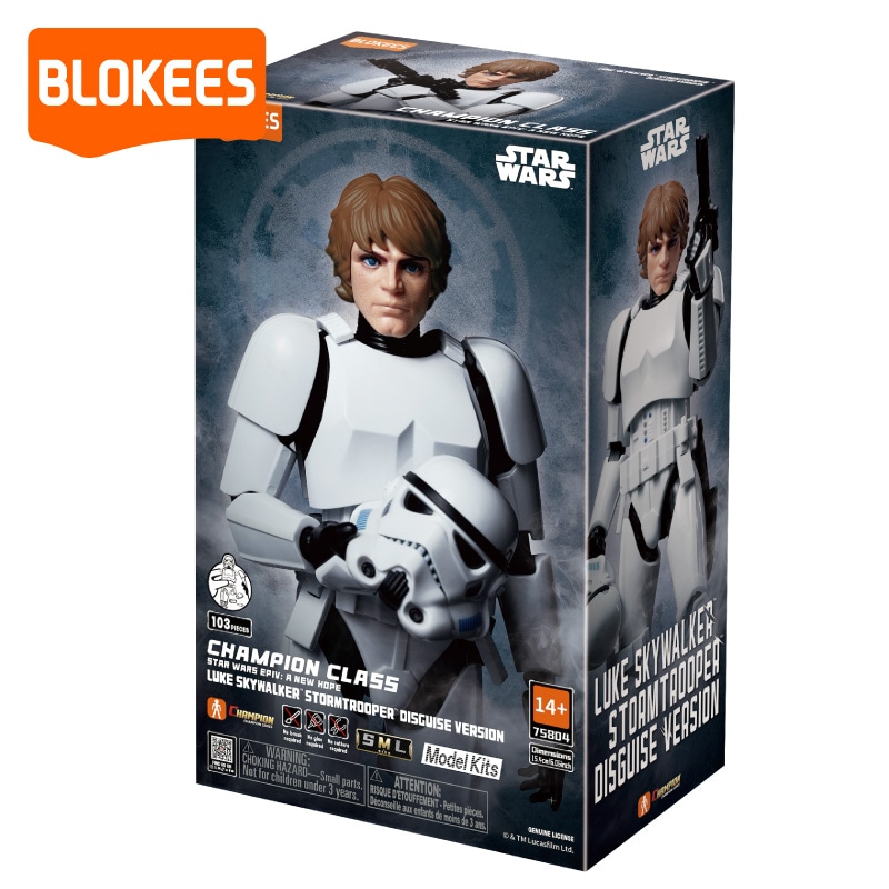 スターウォーズ オールドケナー ルーク・スカイウォーカー ストームトルーパー Blokees（ブロキーズ） スター・ウォーズ ルーク・スカイウォーカー