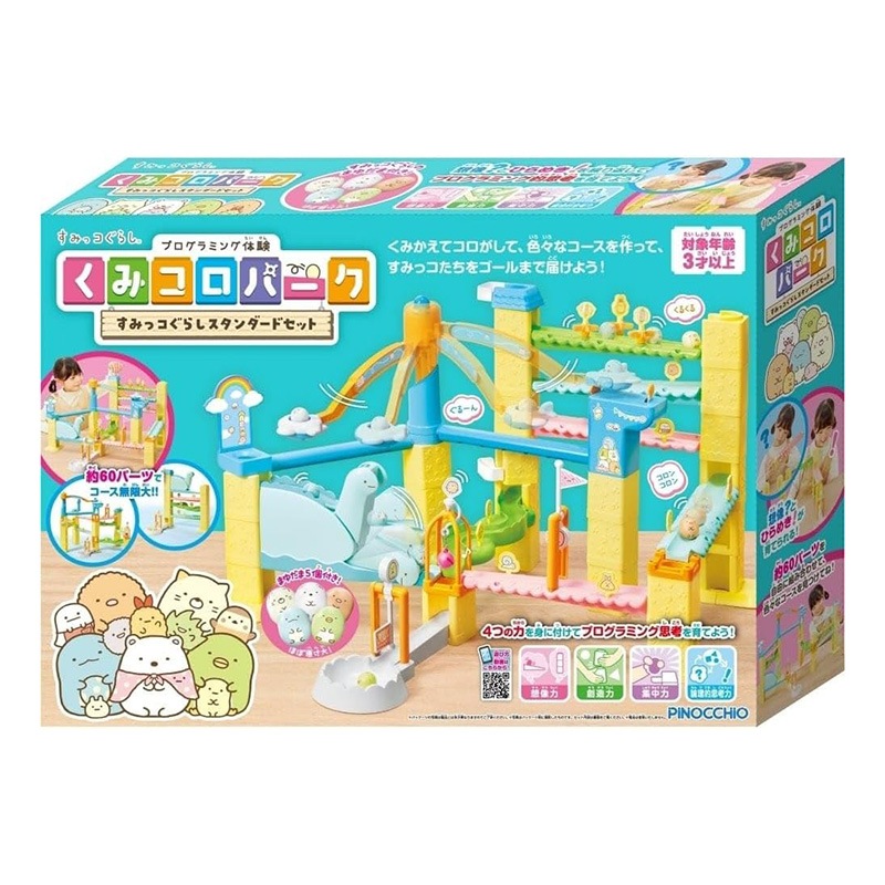 ������ڤ���Ȣ� �����ĥ� ���ߥ����ѡ��������ߤå����餷����������ɥ��å�