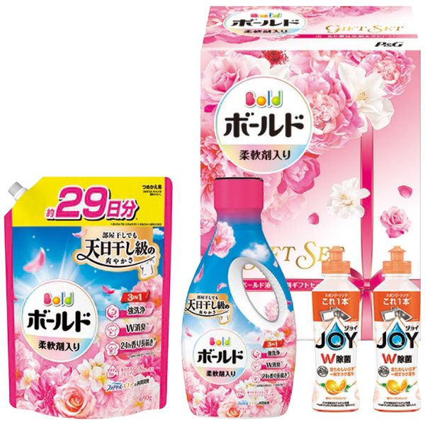 Ｐ＆Ｇ ボールド香りのギフトセット PGCB-30F