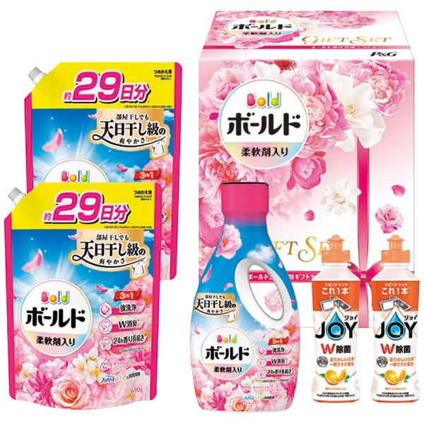 Ｐ＆Ｇ ボールド香りのギフトセット PGCB-40F