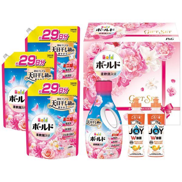 Ｐ＆Ｇ ボールド香りのギフトセット PGCB-50F