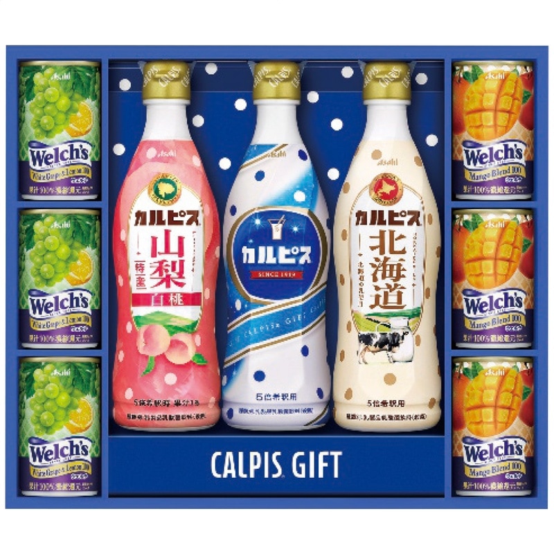 カルピス カルピスギフト VL30R