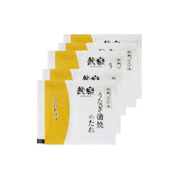 鰻楽 うなぎ蒲焼 長焼5尾