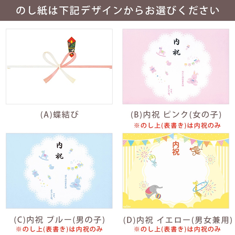 ル コトン フェイスタオル2枚セット ピンク