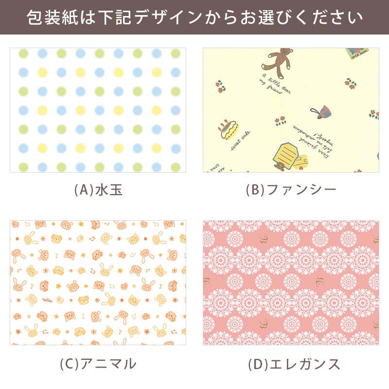 RIZAP ココット風電子レンジ用鍋