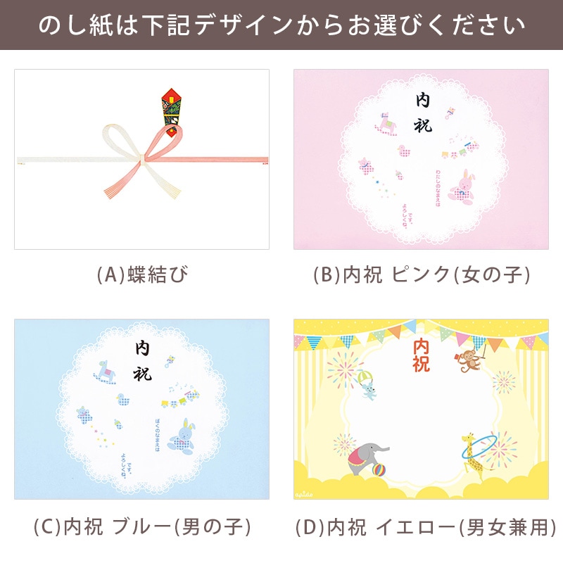 たかはたファーム ドレッシング2本詰合せ DR-02CP