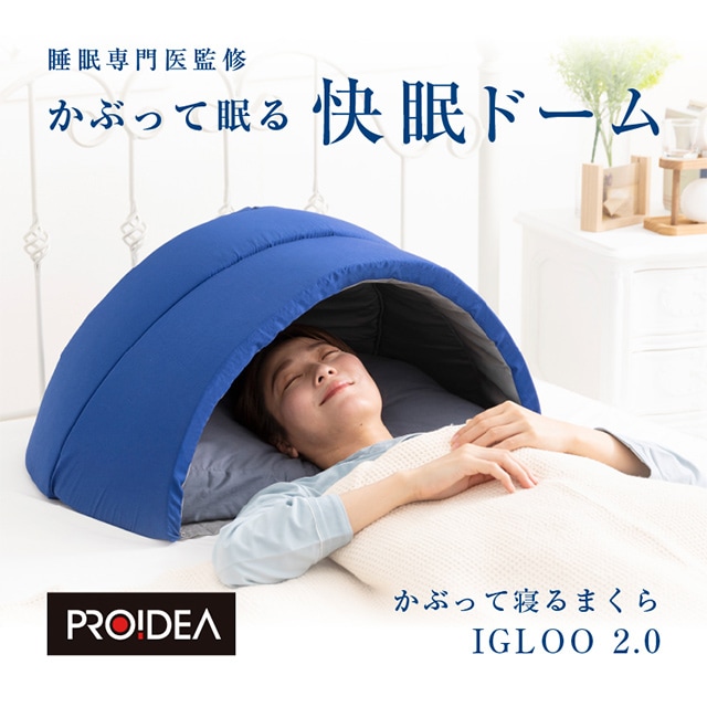 インテリア・生活雑貨 | そろそろごとONLINE SHOP
