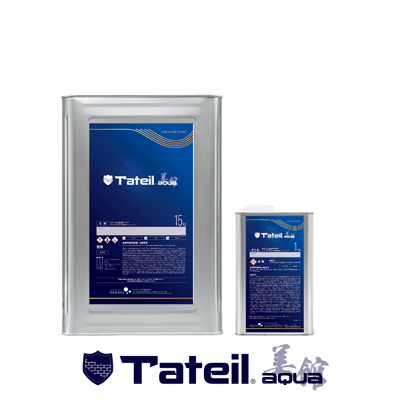 タテイルアルファ tatail プレマテックスpx-708 n10 黒 未使用