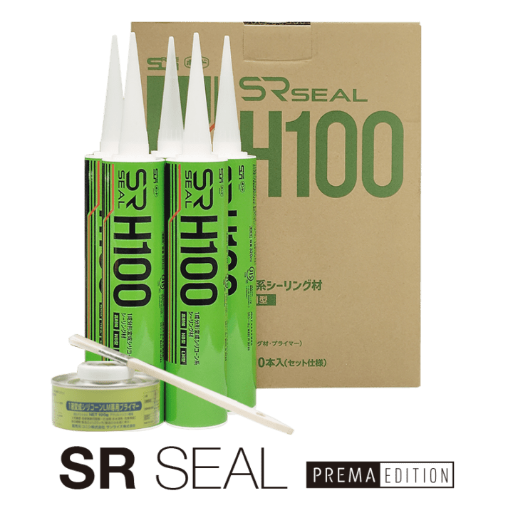 シーリング材,SRシール | プレマテックス公式オンラインショップ
