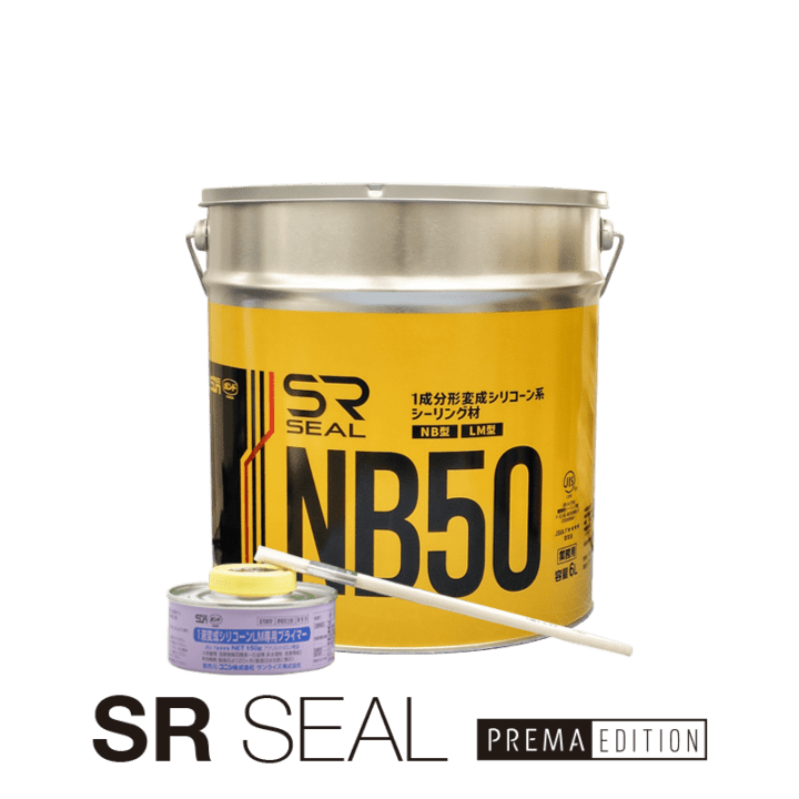 SR�����롡NB50�ʥڡ����6L/�̡�
