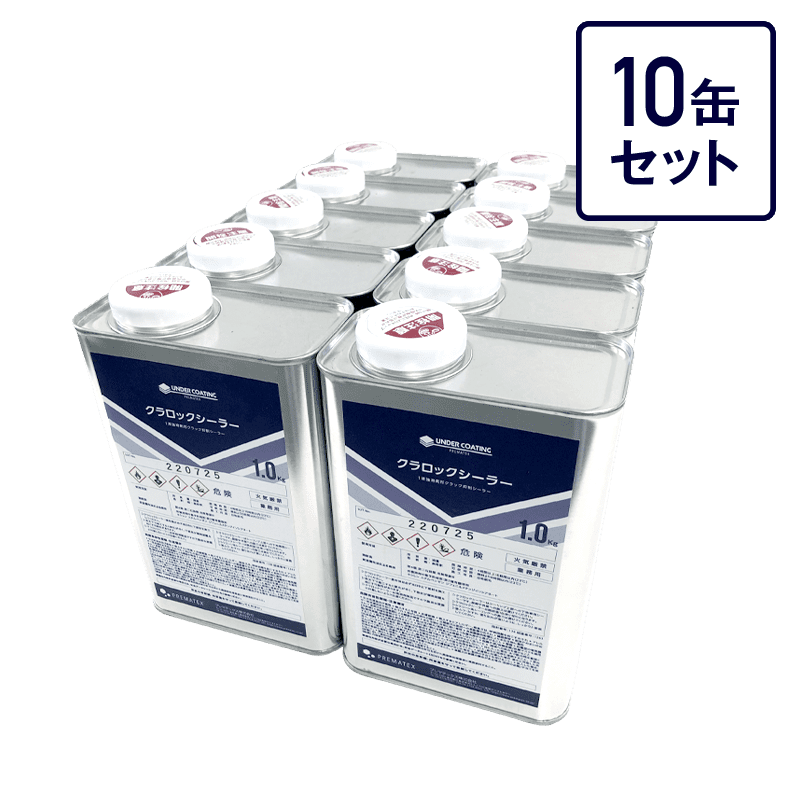 グラマーロック30本セット エラストマーワイヤーロック 90cm N646W900 ｜パーツ・用品