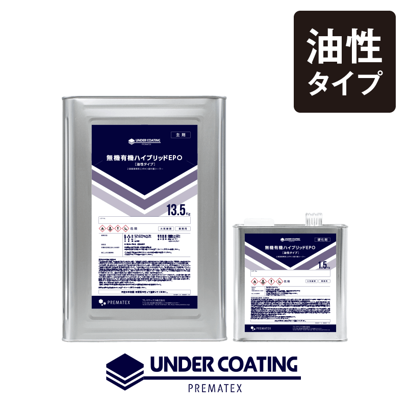 有機・無機ハイブリッドと組織再生材料（大型本） Amazon.co.jp
