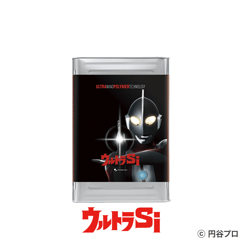 ウルトラSi | すべての商品 | プレマテックス公式オンラインショップ