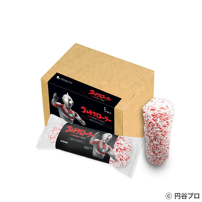 【️新品未開封】ウルトラV HIN アンプル1箱+MTSローラー1個 000000000848_IoMfU7Z.png