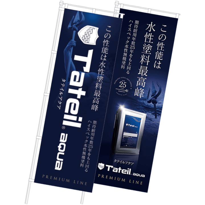 ���ƥ��륢�������꡼�����Τܤ�