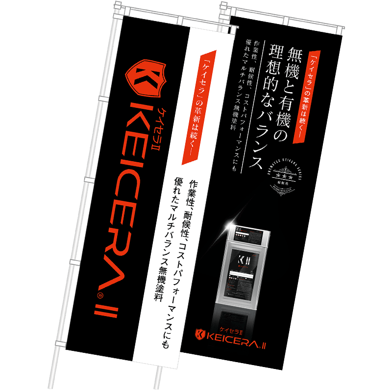 K���ʥ������魶�ˡ��Τܤ�