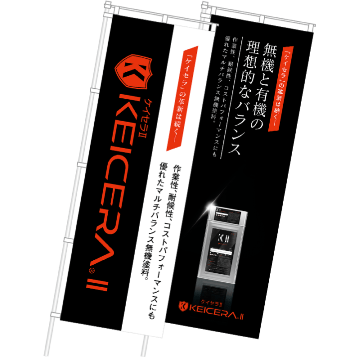 K���ʥ������魶�ˡ��Τܤ�
