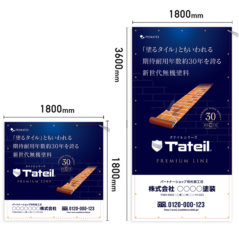 ���ƥ��륷�꡼�������᡼��������