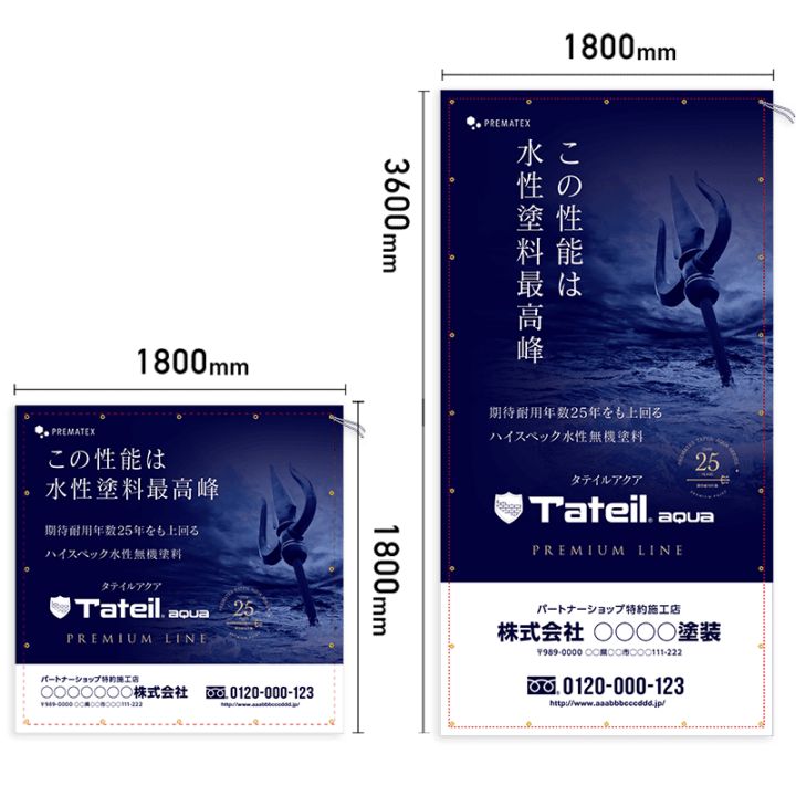 ���ƥ��륢�������꡼�������᡼��������