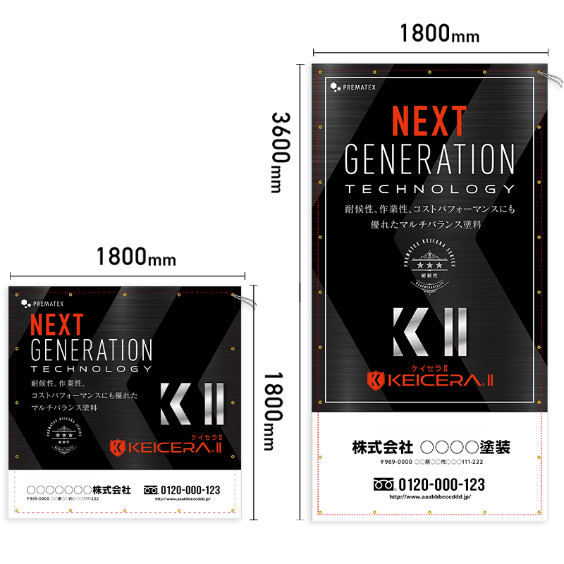 K���ʥ������魶�ˡ����᡼��������