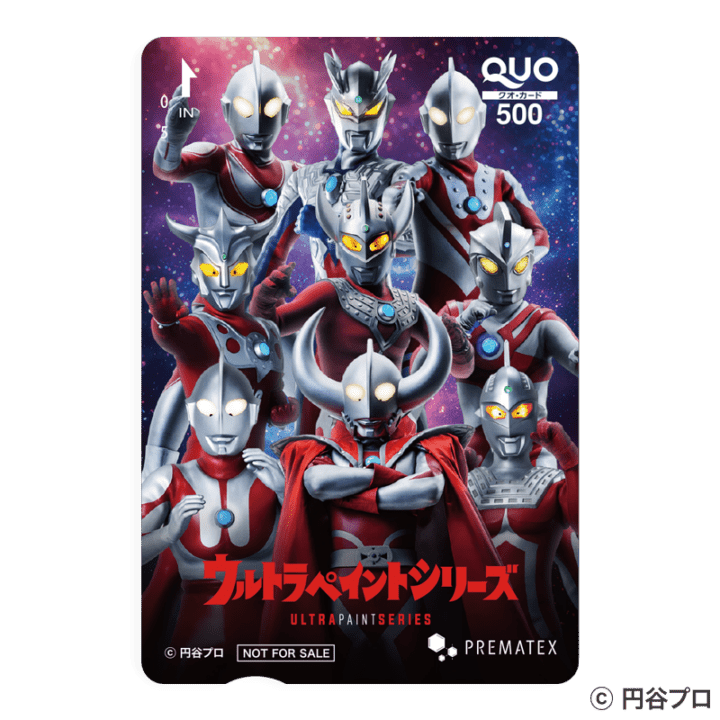 ����ȥ�ڥ���ȥ��꡼�������ꥸ�ʥ�QUO�����ɡ�500�߷���