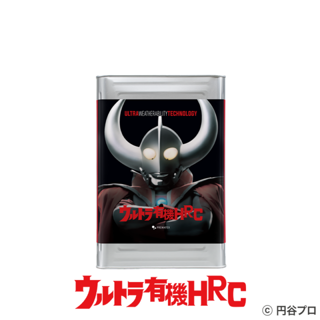 上塗り材を商品名から選ぶ,ウルトラペイントシリーズ | プレマテックス