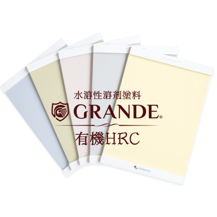 ������ͭ��HRC���ɤ��ġʥե�åȡ�