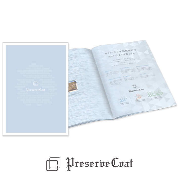 �ץꥶ���֥����ȡ���������