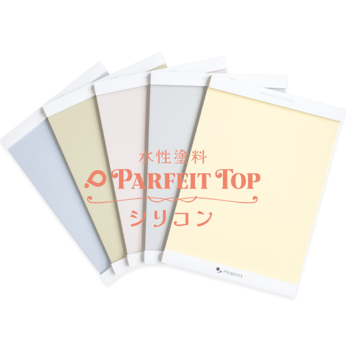 �ѥ�ե�TOP���ꥳ���ɤ��ġʥե�åȡ�