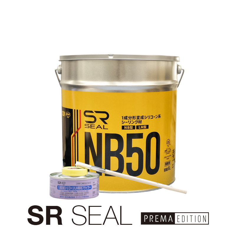 SR�����롡NB50�ʥڡ����6L/�̡�