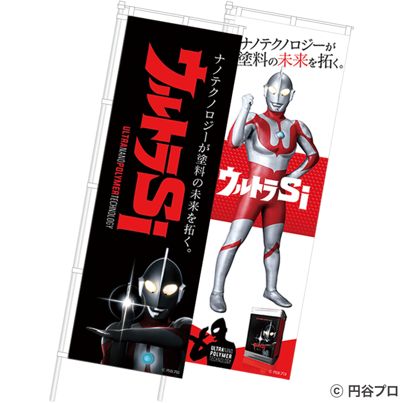 ����ȥ�Si���Τܤ�