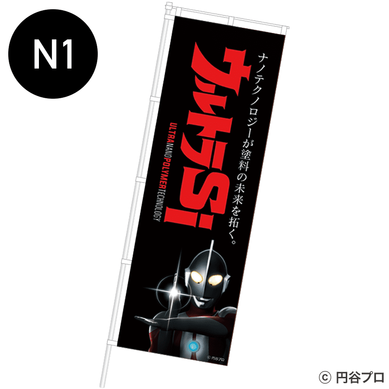 ����ȥ�Si���Τܤ�