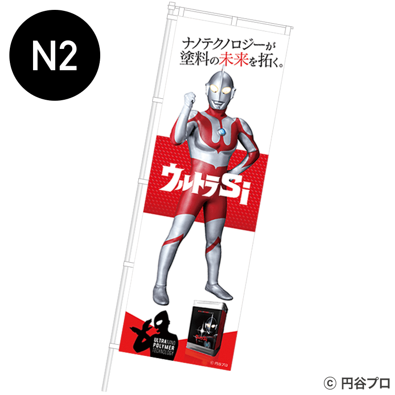 ����ȥ�Si���Τܤ�