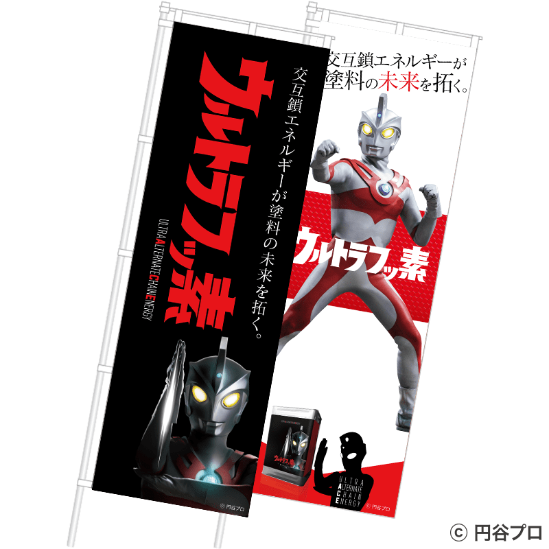 ����ȥ�ե��ǡ��Τܤ�