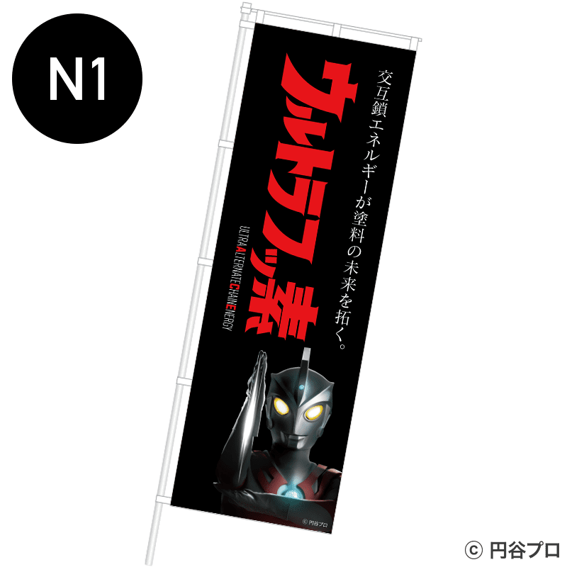 ����ȥ�ե��ǡ��Τܤ�