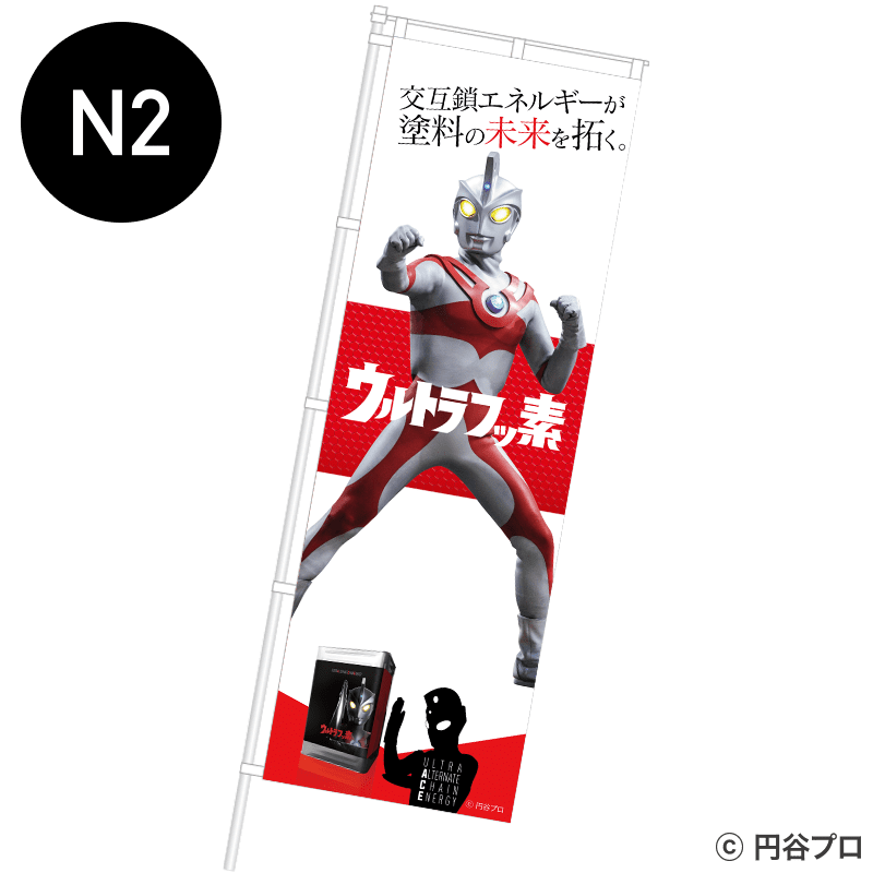 ����ȥ�ե��ǡ��Τܤ�