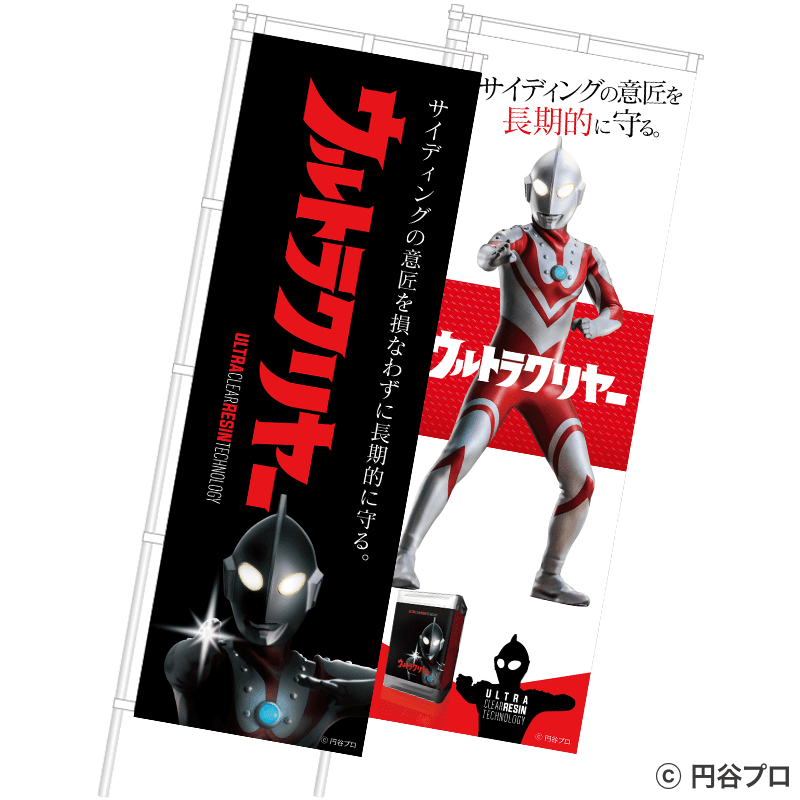 ����ȥ饯��䡼���Τܤ�