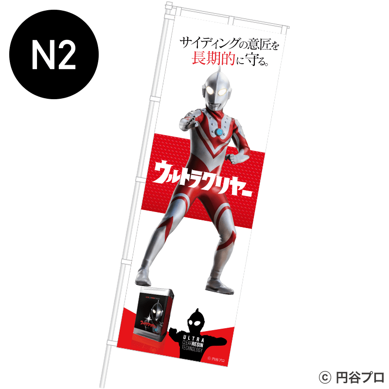 ����ȥ饯��䡼���Τܤ�