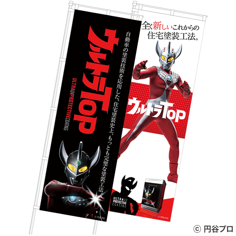 ����ȥ�TOP���Τܤ�