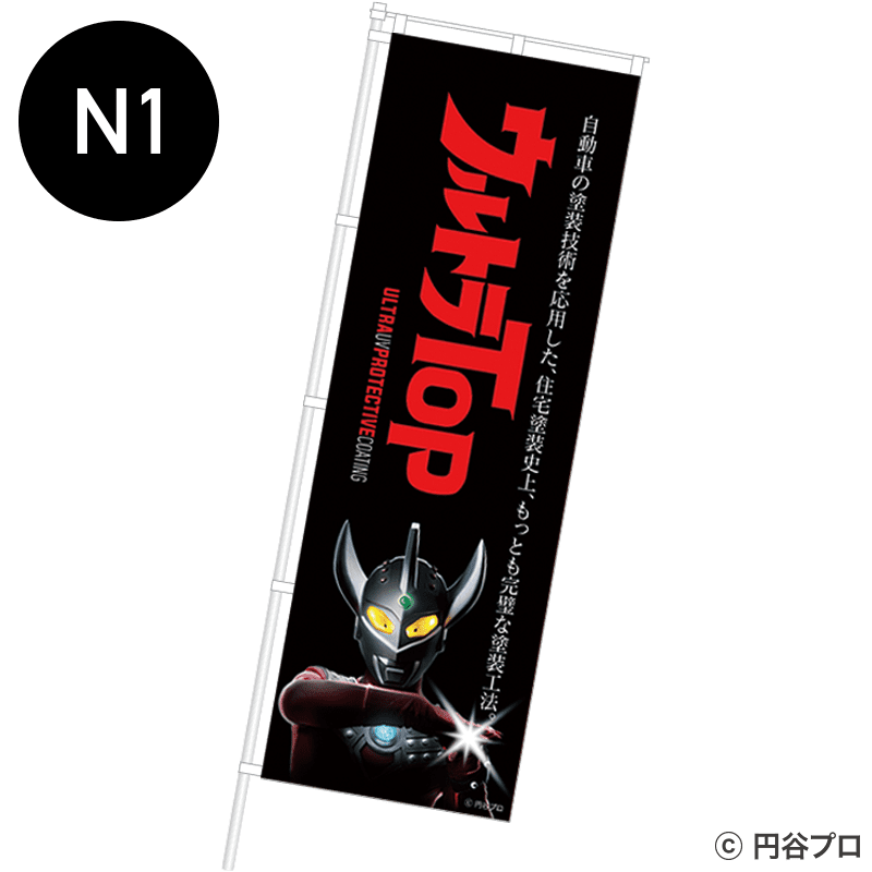 ����ȥ�TOP���Τܤ�