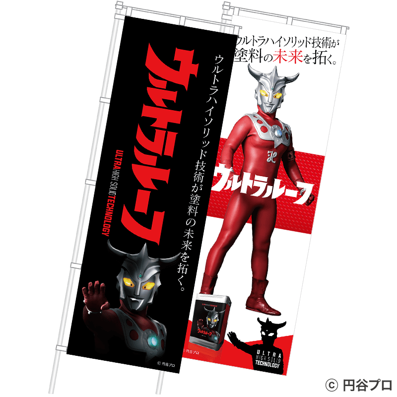 ����ȥ�롼�ա��Τܤ�