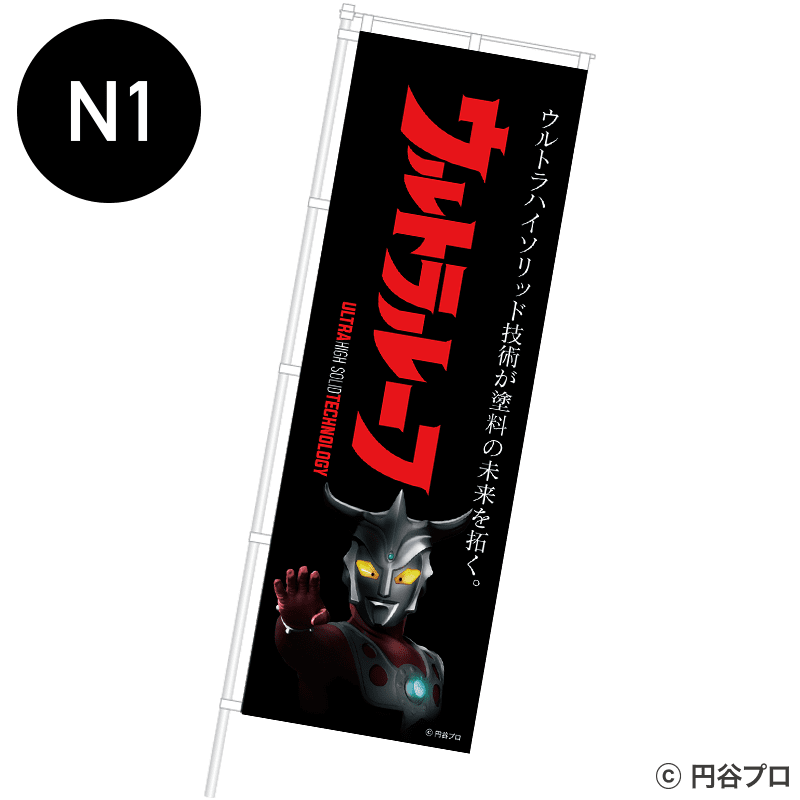 ����ȥ�롼�ա��Τܤ�