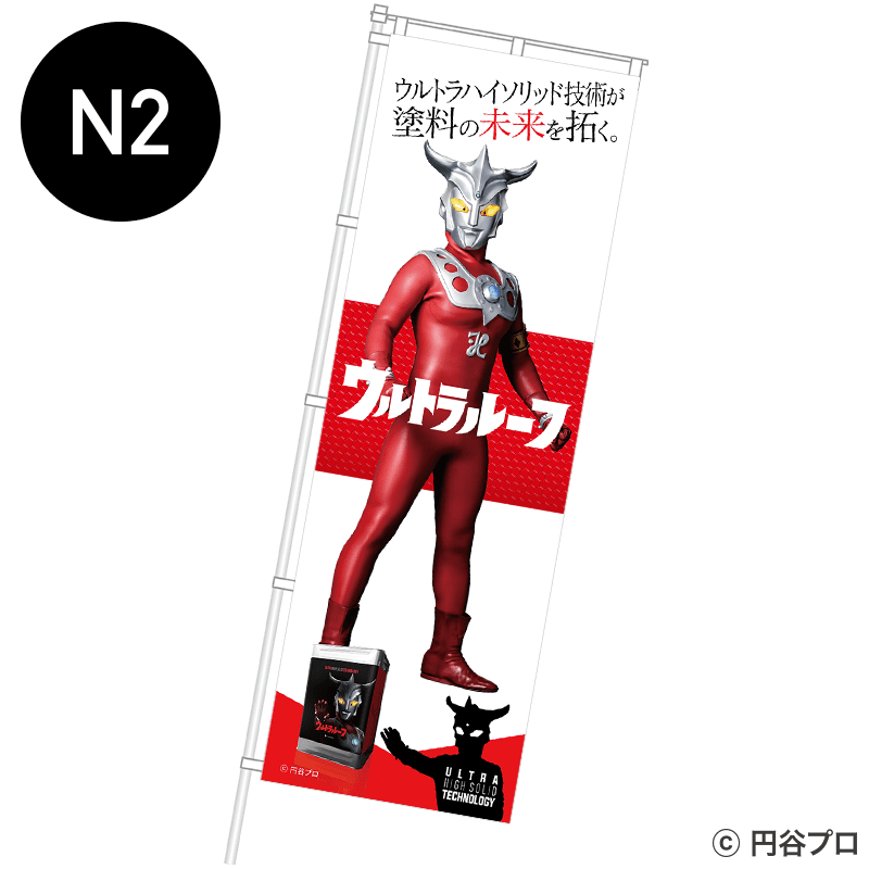 ����ȥ�롼�ա��Τܤ�