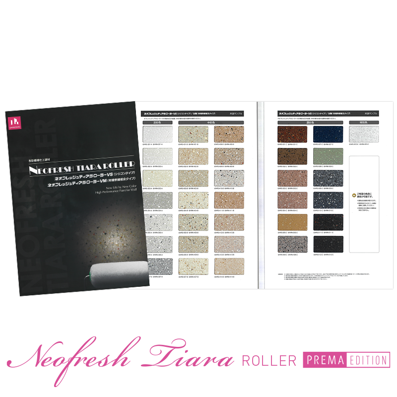 �ͥ��ե�å���ƥ���������顼��������Ģ