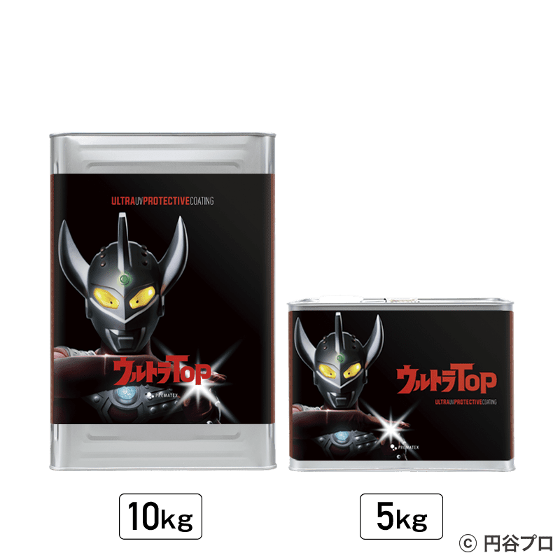 ウルトラTOP | すべての商品 | プレマテックス公式オンラインショップ
