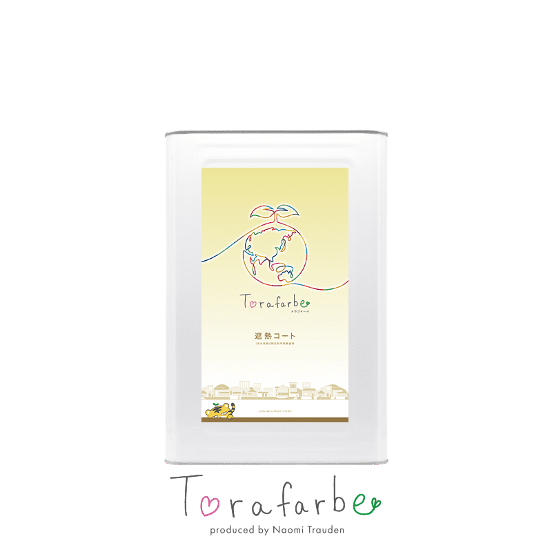 �ȥ�ե����١ʼ�Ǯ�����ȡ�