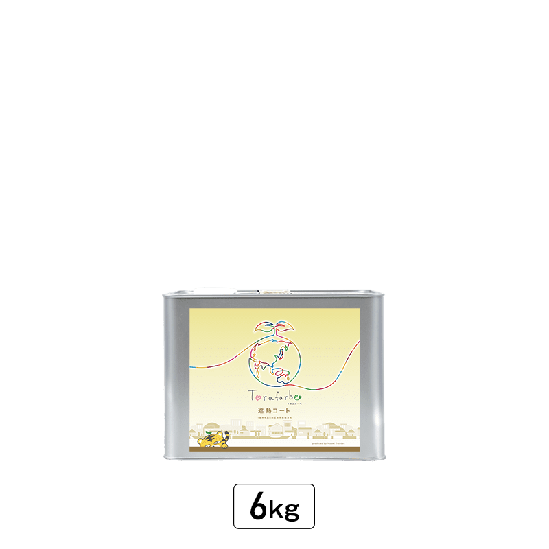 �ȥ�ե����١ʼ�Ǯ�����ȡ�