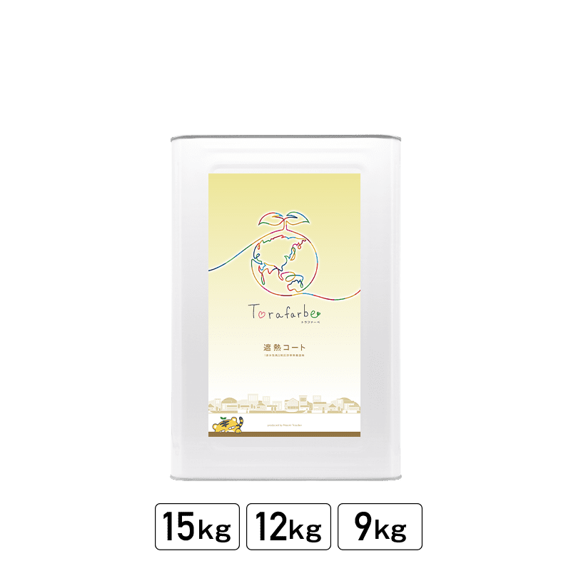 �ȥ�ե����١ʼ�Ǯ�����ȡ�