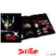 ����ȥ�ڥ���ȥ��꡼������������